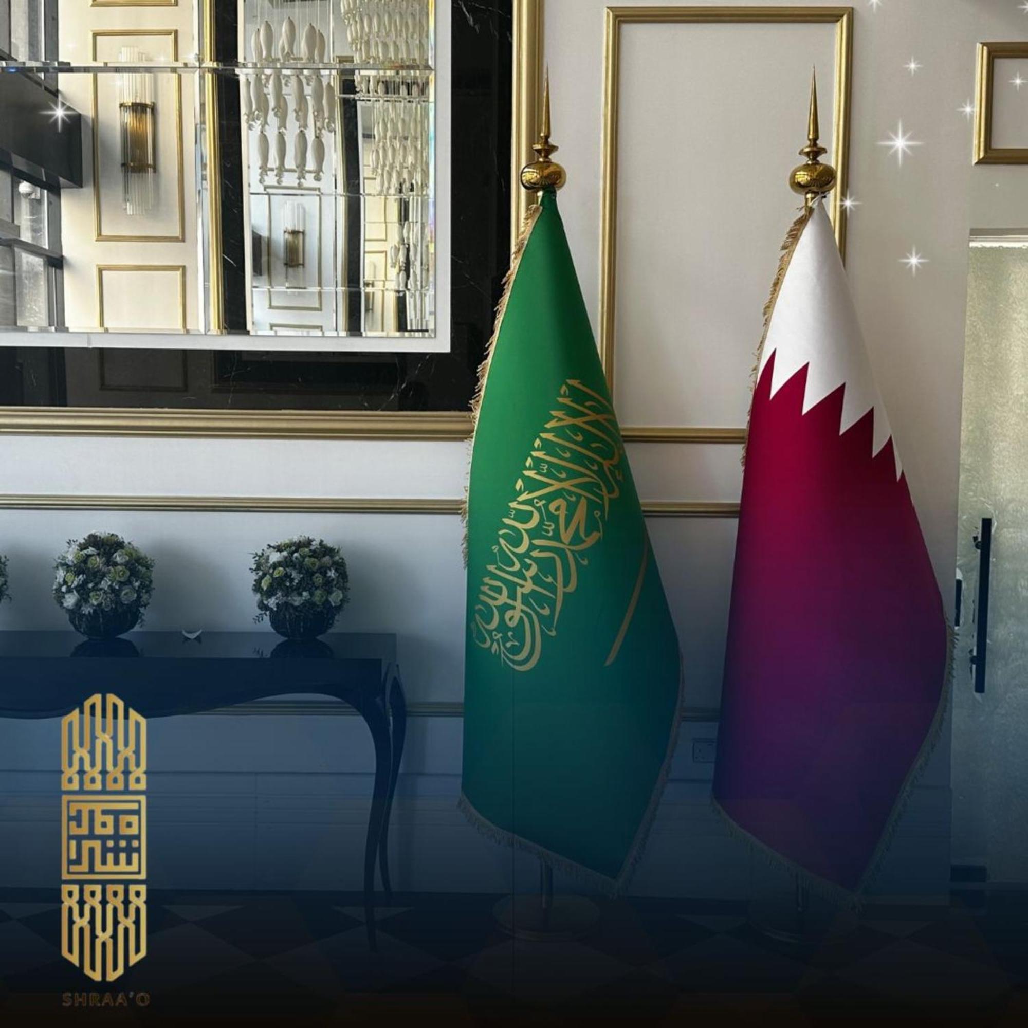 Sherao Hotel فندق شراعوه Doha Kültér fotó